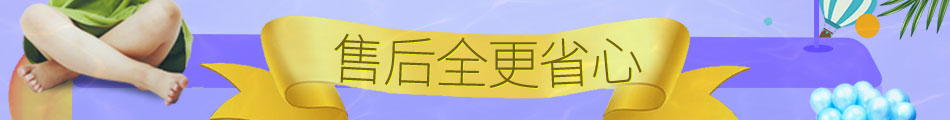 米卡迪亲子乐园加盟市场前景广