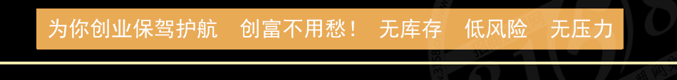 美丽誓颜护肤彩妆加盟品质有保障