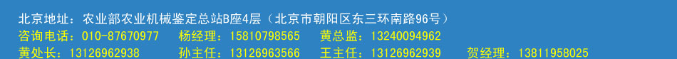 适合农村办厂的项目还是羿龙阳光