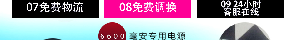 暖心智能发热衣加盟省力省钱