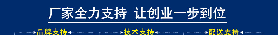 清大淼尔水处理加盟家家户户都需要