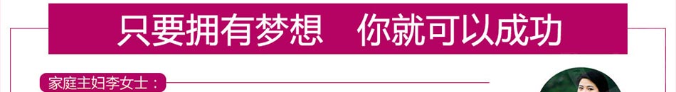 千丝瑞米线加盟济南千丝瑞米线