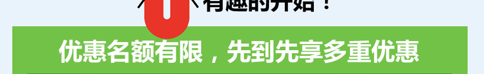 趣果时间饮品加盟客户粘性强