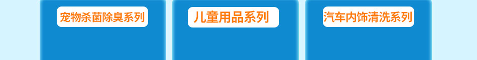 森昱微电水加盟一站式服务