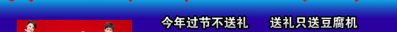 太空儿童厨房让父母不再无知