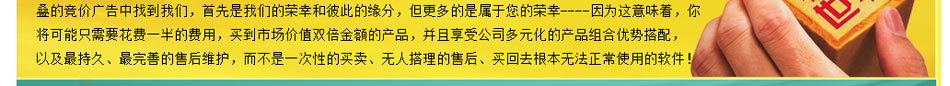 特拍世界特效摄影加盟雨景特效摄影