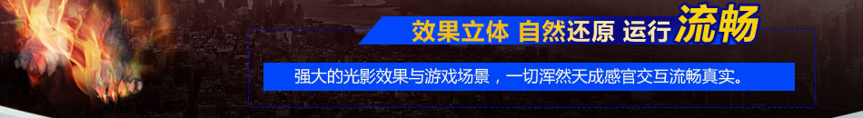 拓普互动VR主题乐园加盟选址灵活