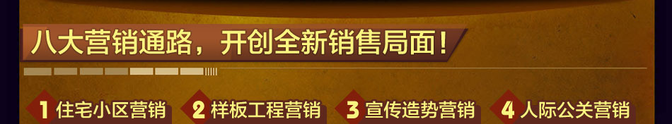 涂自在涂料加盟涂自在文化陶瓷涂料最富有文化气息的墙面材料