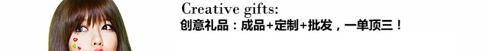 玩美像吧加盟多倍利润让你赚