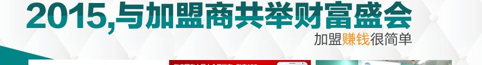 西奥多热水器加盟空气能热水器工作原理