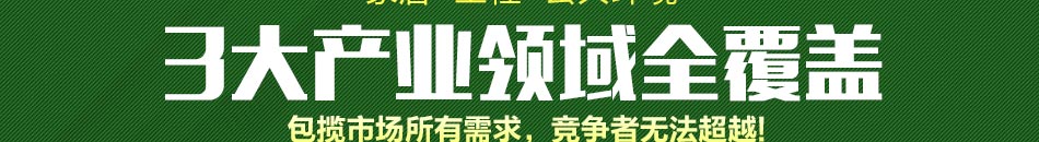 馨源室内空气净化加盟十余项发明专利