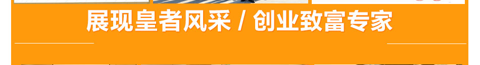 源味优品进口生活馆加盟海外进口食品一站式供货品台