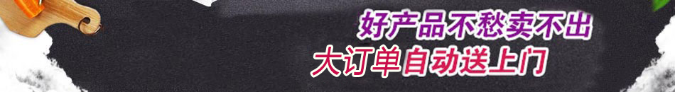 紫光美食云餐饮管理系统加盟投资低风险小