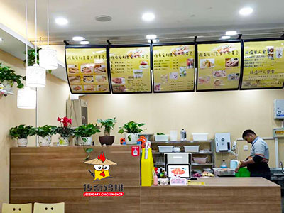 彭妈家传奇鸡排-标准店