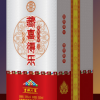 藏喜得乐•吉祥八宝系列--吉祥八宝38%VOL