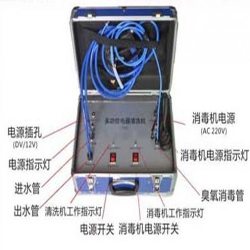 格科多功能电器清洗机