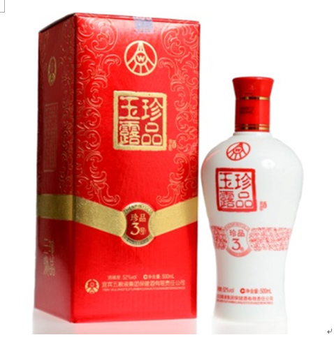 五粮液珍品玉露酒-珍品三号白酒