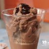 糖汇甜品店清爽冰品系列-巧克力冰沙