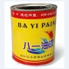 实创油漆-钢结构专用防腐涂料