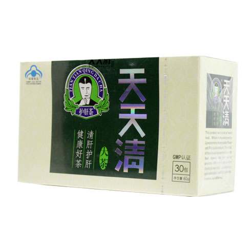 至青春保健品之天天清护肝茶