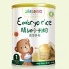 西豆婴儿营养米粉-蔬菜多维精细小米米粉1段