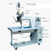 供应防水服装针线位处防水处理专用热风缝口密封机