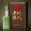 青瓷-林城老酒30年陈酿