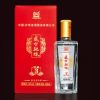 盛世驰坊窖藏3年 500ml