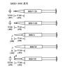 900S系列无铅烙铁咀
