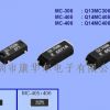 爱普生晶振,MC-306晶振,石英晶振,贴片晶振