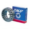 SKF调心球轴承大全瑞典SKF轴承昊霖经销商
