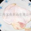 宝食食品 带皮去骨鸡全腿肉