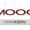 美国MOOG伺服阀