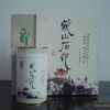 蒙山茶-石花盒（100G）