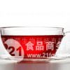 绿茵生物甜菜红色素（食品级）