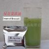 绿花菜汤(Cream of Broccoli)