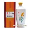 富瑞祥云商贸茅台酒500ml 台湾烟酒kkl