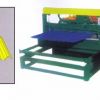 锦晨华孚彩钢瓦成型机组