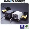 白光HAKKO936防静电恒温无铅电烙铁