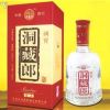 国宝洞藏郎精品（红盒）