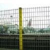 机场护栏、钢板网护栏