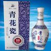 泸州迎宾郎10年青花精品