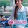 康宝妈咪2011新款画册(图2)