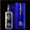 百年泸州老窖90年窖龄酒