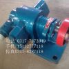 齿轮泵KCB55（不锈钢轮）泵头 底座 润滑泵 燃油泵 增压泵