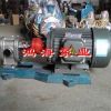 2CY系列不锈钢齿轮泵（高压泵） 振动小 噪音低 压力高 效率高