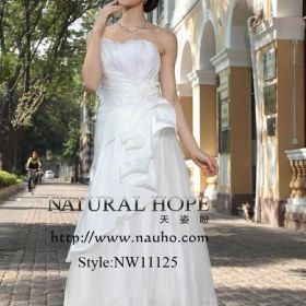 NATURAL HOPE