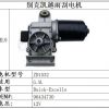 雨刮器电机/汽车雨刮器电机