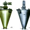 悬臂双螺旋锥型混合机  锥型混合机