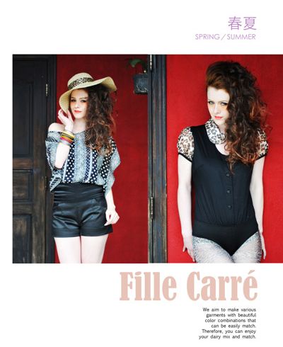 FILLE CARRE(菲尔卡蕾)品牌女装